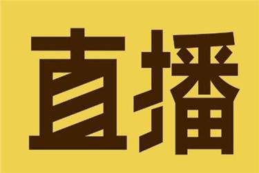 淘宝直播能开镜像吗