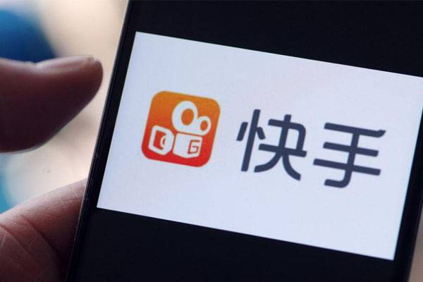 快手电商治理直播恶意炒作公告