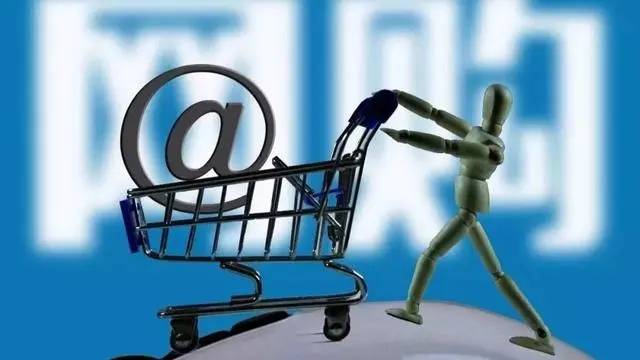 视频号品牌商家激励计划发布公告