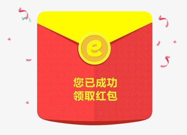 淘宝红包签到频道怎么进入？如何玩？