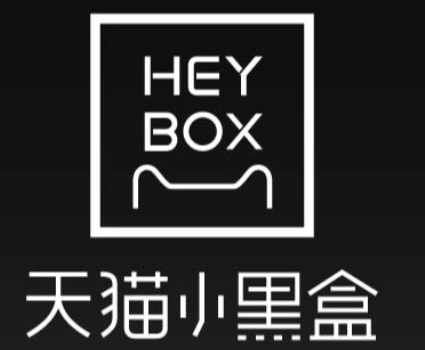 天猫小黑盒是什么意思？如何参加报名？