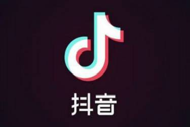 抖音虚假交易是什么？怎么处理？