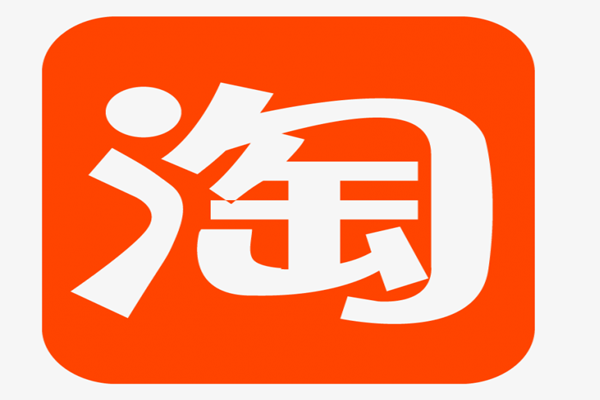 2021天猫双十二报名时间