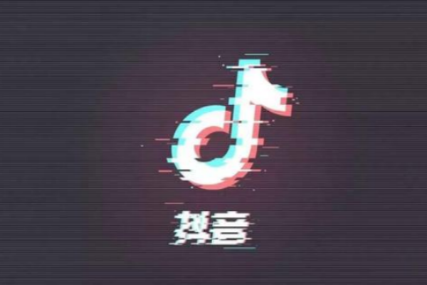 抖音限流后怎么养号？解决方法是什么？