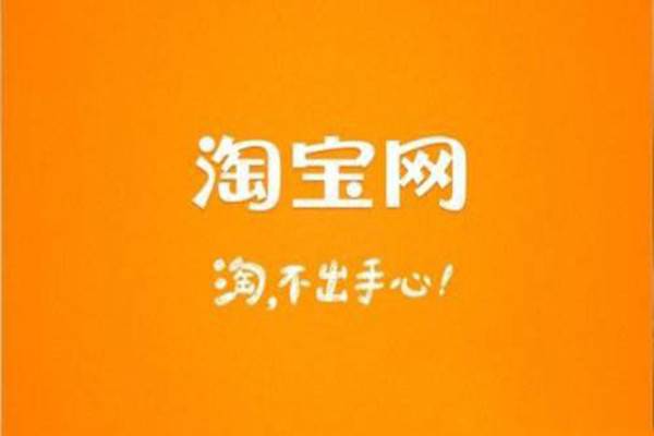 2021年双十一淘宝红包雨入口？红包要怎么使用？