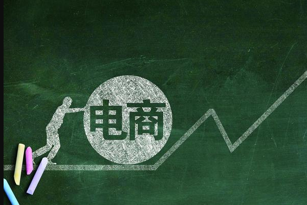 淘宝卖家刷单术语有哪些