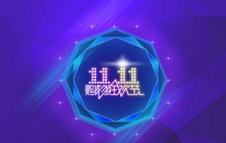 淘宝凑满减后再退款会怎么样？怎么使用？