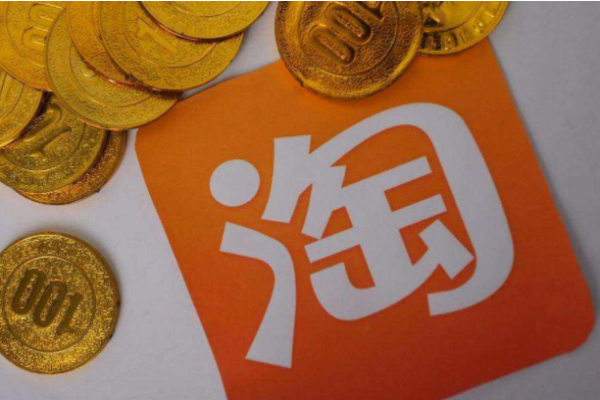 淘宝白号多少钱一个？白号如何刷？