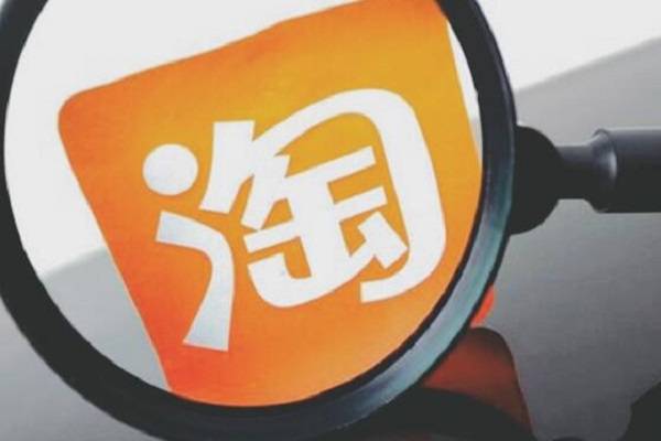 淘宝新品刷几单有关键词？关键词怎么刷？