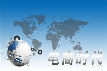 淘宝开店有什么误区