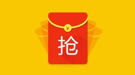 淘宝店铺红包.jpg