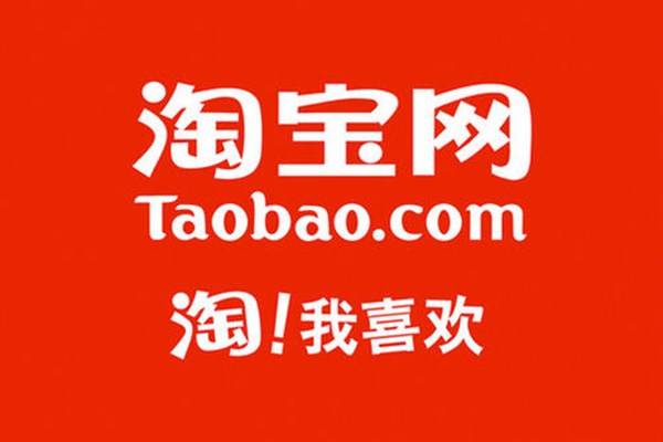 有哪些订单不计入淘宝销量？具体有哪些？