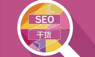 淘宝直通车多少钱一天？怎么出价？
