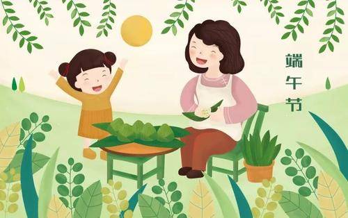 淘宝端午节活动.jpg