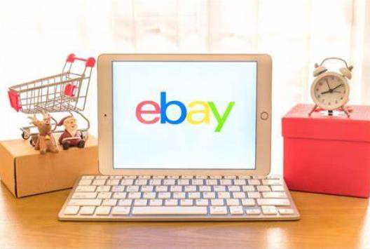 ebay可以开发票吗？ebay发票怎么发？