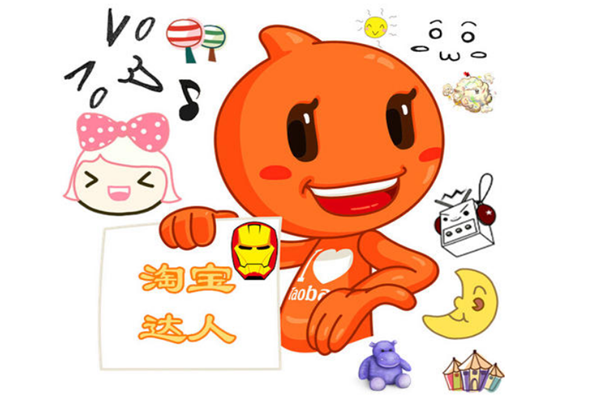 淘宝达人内容质量分是什么？怎么提高？