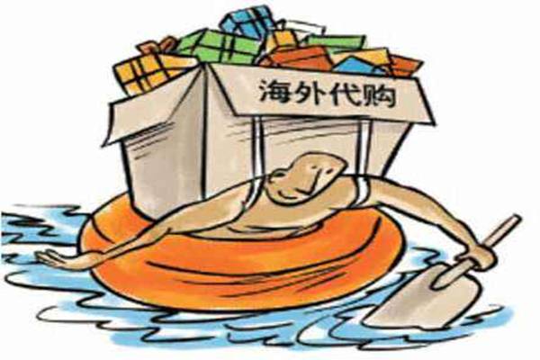淘宝直播代购现场签字是真的吗？可信吗？
