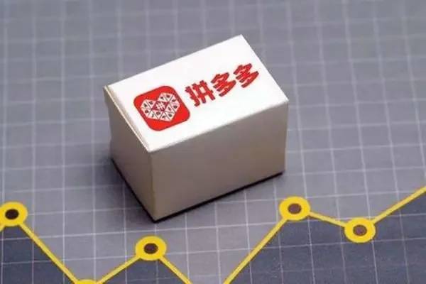 拼多多个体工商户需要交税吗？有什么好处？