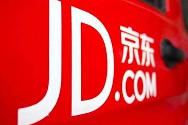 京东预约后怎么抢购？抢购怎么才能抢到？