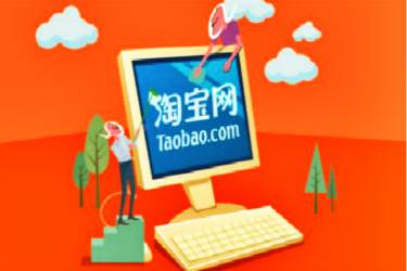 天猫国际新灯塔考核体系升级方案公示