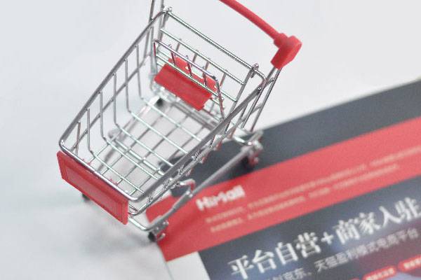 淘宝异地登录就永久封店怎么办？还可以重新开吗？