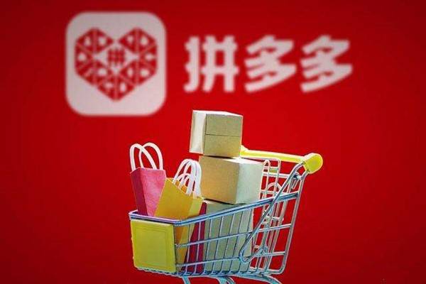 拼多多回复率怎么计算？考核标准是什么？