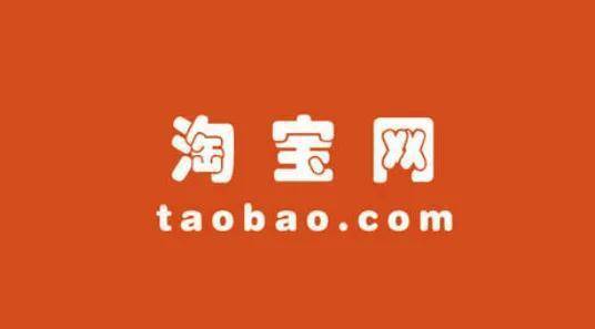 拼多多发空包裹有什么处罚？惩罚严厉吗？