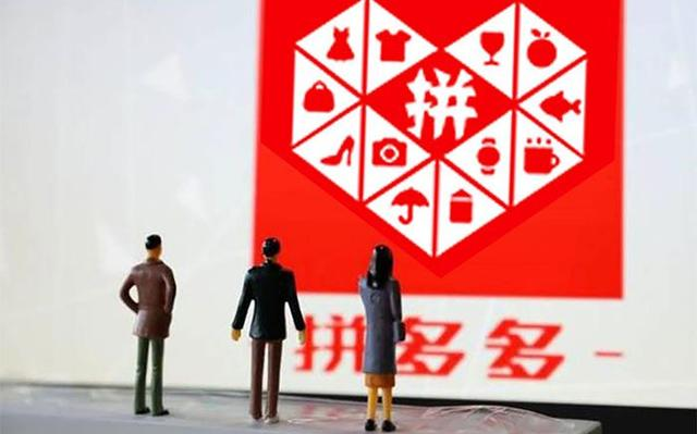 拼多多更换主轮播图有影响吗？会影响权重吗？