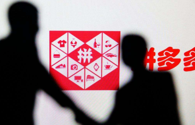 拼多多流量入口有哪些？怎么引流？