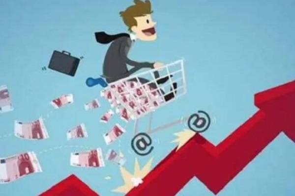 京东店铺首购礼金退款还有吗？使用注意事项是什么？