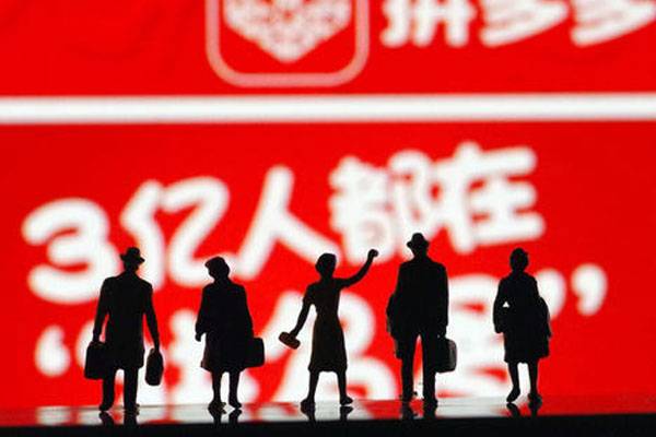 拼多多祝你福气满满多少次可以抽中？是什么意思？