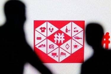 拼多多官方客服经常客户退款怎么办？如何解决？