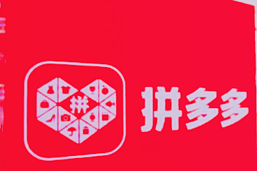 拼多多直通车秘诀有哪些？怎么玩转？