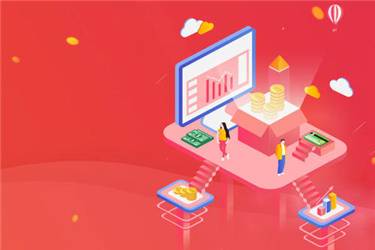 淘宝元旦满300减30在哪领？什么时候开始？