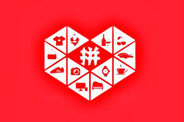 拼多多监管部门电话是多少？要求怎么解决？