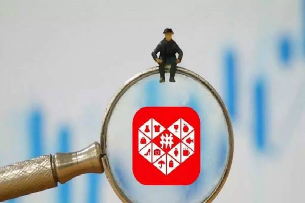拼多多店铺关注有什么用？有权重吗？