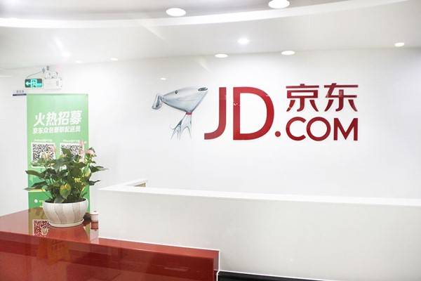 京东店铺动态评分一直降怎么回事？如何提高评分？