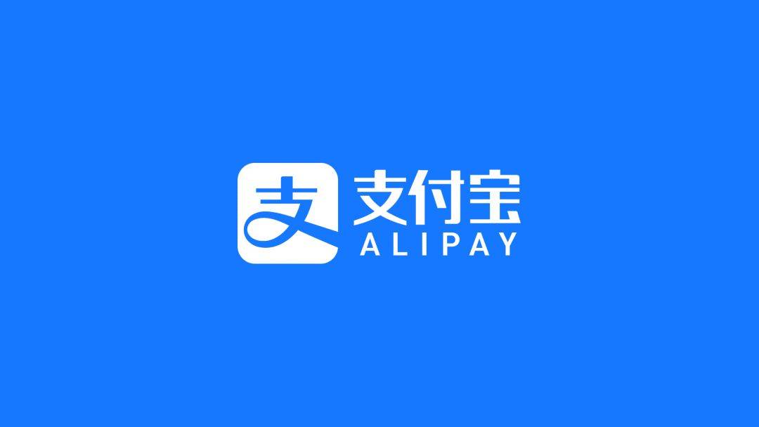 支付宝企业码怎么申请？有什么用？