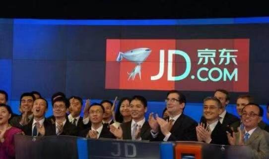 京东店招是什么意思？在哪里设置？
