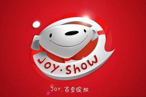 京东商家不发货赔多少