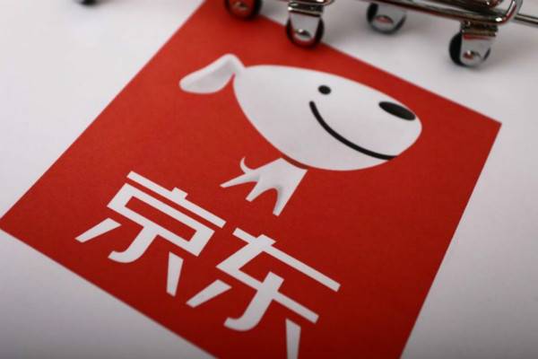京东申请退换货需要什么条件？退货流程是什么？
