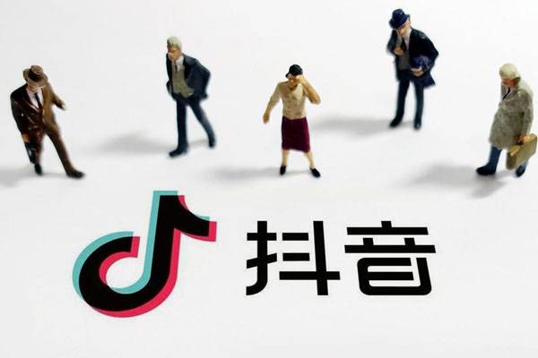 抖音虚假宣传：大小/重量/数量虚假实施细则