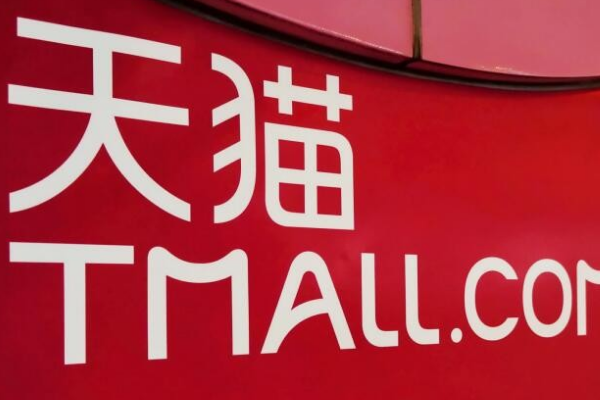 手机天猫怎么开店步骤？个人可以开店吗？